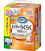 リリーフ 上げ下げらくらくうす型パンツ 超うす型まるで下着 ライフリー Amazon | リリーフ パンツタイプ 上げ下げらくらくうす型パンツ 2回分