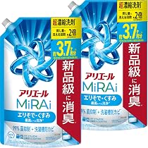 Amazon.co.jp: アリエール ミライ 超濃縮 液体【まとめ買い】大容量