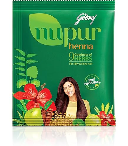 Amazon | Godrej Locking Solutions and Systems ヌプール 100%天然