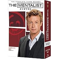 Amazon.co.jp: THE MENTALIST/メンタリスト コンプリート・ボックス (7