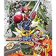 仮面ライダー鎧武/ガイム 第二巻 [Blu-ray]