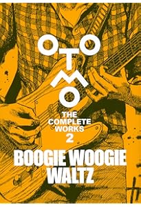 ハイウェイスター (OTOMO THE COMPLETE WORKS) | 大友 克洋 |本 | 通販