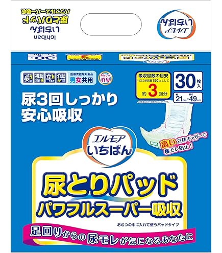 Amazon | エルモア いちばん フラットタイプ 30枚 | エルモアいちばん