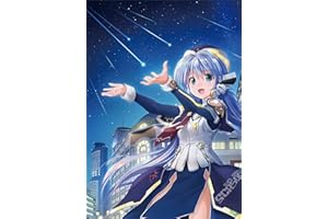 planetarian Ultimate Edition