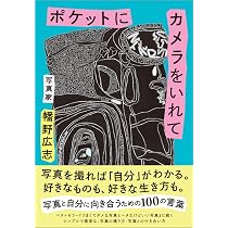 814PbvRFLBL._AC_UL210_SR210,