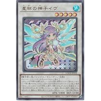Amazon.co.jp: 遊戯王カード LOCH-JP029 ウィッチクラフトマスター