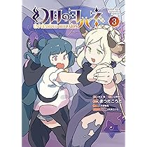 814PnoqmPDL._AC_UL210_SR210,