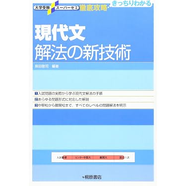 Amazon.co.jp 売れ筋ランキング: undefined の中で最も人気のある商品です