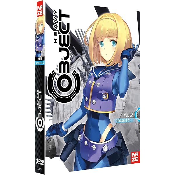 Amazon.co.jp: Heavy Object Blu-ray Box : 花江夏樹, 石川界人, 鈴木