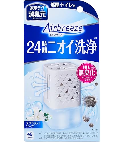 Amazon.co.jp: 消臭元 Airbreeze(エアブリーズ) お部屋・トイレ用