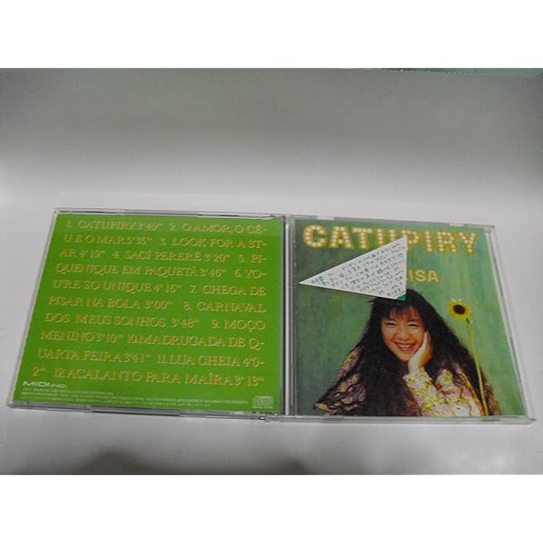 Amazon.co.jp: Bossa Carioca: ミュージック