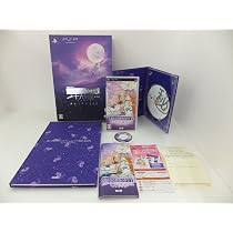 未開封 遙かなる時の中で３十六夜記 プレミアムBOX 814RFAWWaoL._AC_UL210_SR210,