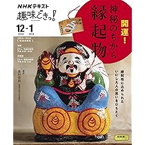 武者小路千家茶の湯シリーズ 2 基本点前 薄茶・濃茶　炉・風炉 千宗屋 千宗守 武者小路千家茶の湯シリーズ 2 基本点前 薄茶・濃茶 炉・風炉 千