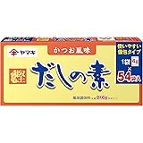 ヤマキ だしの素 4g×54P×4個