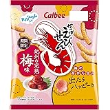 カルビー かっぱえびせん紀州の完熟梅味 64g×12袋 カルシウム えびせん やめられない とまらない おやつ お菓子 間食 梅