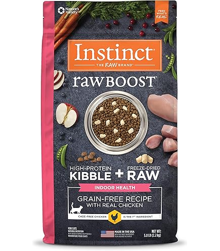 Amazon | Wysong Epigen 90 Starch Free Formula Dry Cat Dog Food