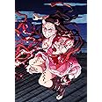 鬼滅の刃 遊郭編 4【完全生産限定版】 [Blu-ray]