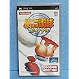 実況パワフルプロ野球ポータブル - PSP