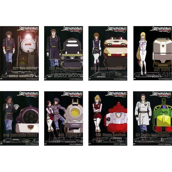 Amazon.co.jp: 銀河鉄道物語 THE GALAXY RAILWAYS [レンタル落ち] 全13