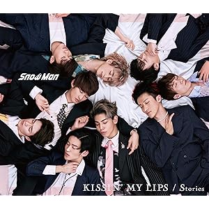 【メーカー特典あり】 KISSIN' MY LIPS/ Stories(CD+DVD)(初回盤A)(オリジナルデータシー…