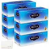 エリエール 贅沢保湿 (400枚(200組) * 3個入 * 2セット) ボックスティッシュ オリジナルティッシュ付 まとめ買い