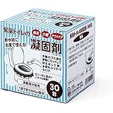 コモライフ(Comolife) 緊急トイレの凝固剤 30包 緊急トイレ 凝固剤 トイレ凝固剤 非常用トイレ 防災グッズ 断水時 簡易トイレ 消臭成分配合 1包で約500㏄吸水 持ち運び 吸水ポリマー 入れるだけ ニオイ 抑制 アウトドア 防災 介護 