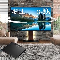 Amazon | WALL【 グッドデザイン賞受賞 】 V3 SW テレビスタンド + 棚