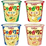 カルビー　じゃがりこアソートセット　計12個