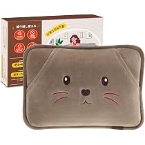 Amazon.co.jp: 湯たんぽ 充電式 ゆたんぽ MOOLOTY【特大サイズ&PSE認証