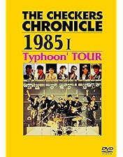 Amazon.co.jp: THE CHECKERS CHRONICLE 1990 OOPS! TOUR (廉価版) [DVD