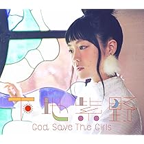 Amazon.co.jp: そんなの僕じゃない。: ミュージック