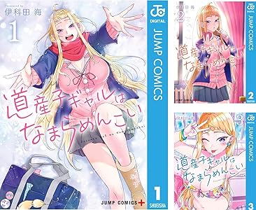 シリーズの詳細を見る