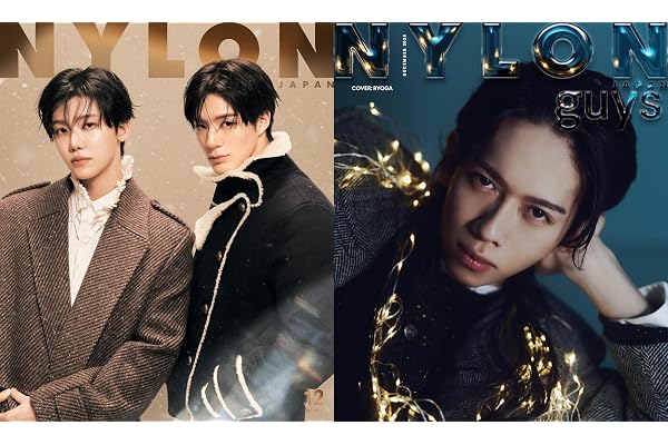 NYLON JAPAN(ナイロン ジャパン) 2026年 12月号 [雑誌] 【表紙：ジェノ＆ジェミン（NCT DREAM） / guys表紙：リョウガ（超特急）】