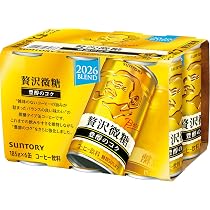 Amazon.co.jp: サントリー ボス贅沢微糖 (185g×6缶)×5個 : 食品・飲料