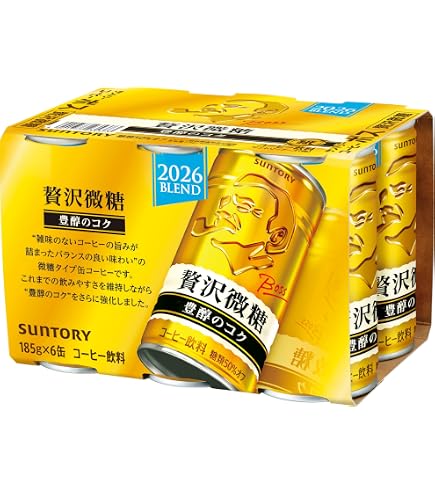 Amazon.co.jp: サントリー ボス 贅沢微糖 185g缶 ×30本×2ケース(60本