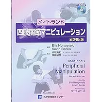 814Uif7CotL._AC_UL210_SR210,