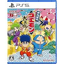 Amazon.co.jp: 冒険家エリオットの千年物語【Amazon.co.jp限定