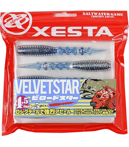 Amazon.co.jp: ゼスタ(XESTA) ワーム ビロードスター 4.5インチ【限定