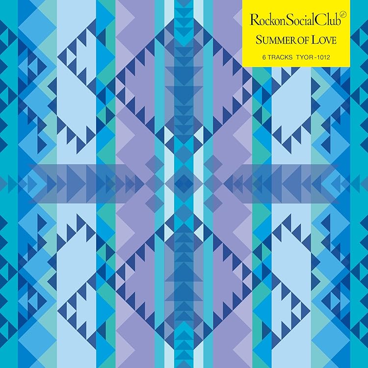 Amazon.co.jp: Don't Worry Baby: Music