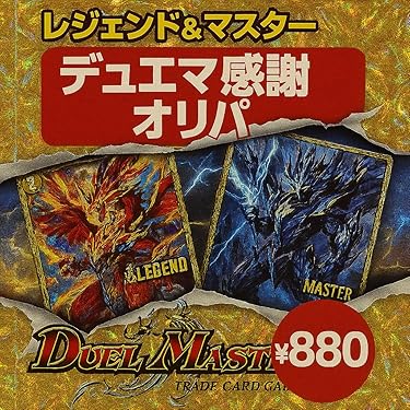 黄昏ミミ 4コン 青単サイバー デッキ パーツ 24種 86枚セット　最終値下げ 5KU ARC Glock SPARC-Sスタイル コンペンセイター Black (14mm逆