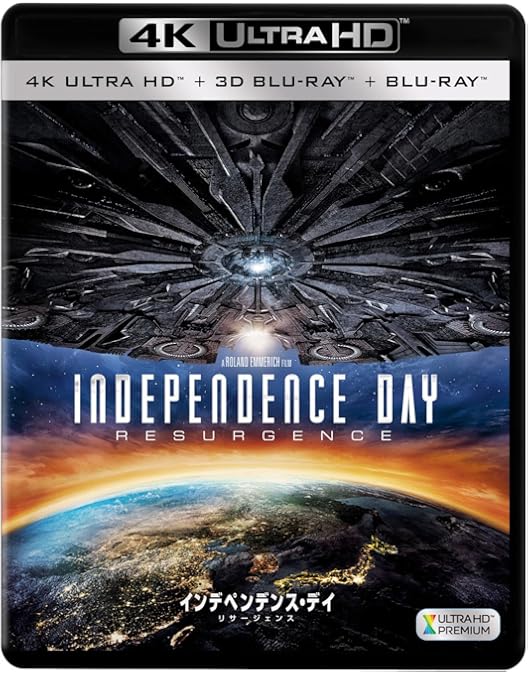 Amazon.co.jp: インデペンデンス・デイ [Blu-ray] : ウィル・スミス