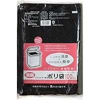 黒一枚、紺2枚です、新品未使用品ですが袋は開いてます。 Amazon.co.jp: ジャパックス サニタリー袋 黒 横18cm+マチ12cm