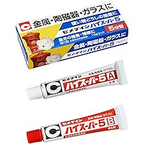 カネダイン45本セット 51mSkUorJvL._AC_SY200_QL15_.jpg