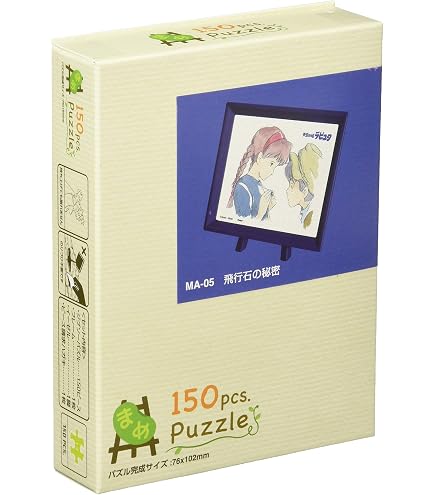 Amazon.co.jp: エンスカイ(ENSKY) カプコンクラシックタイトル ミニ 