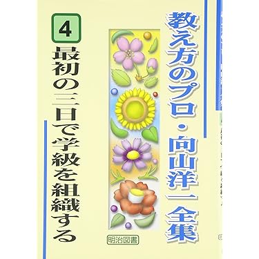 Amazon.co.jp 売れ筋ランキング: undefined の中で最も人気のある商品です