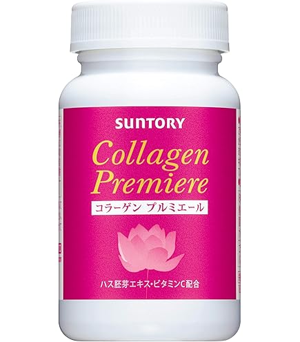 Amazon | ハリジェンヌ つぶ（124粒） | ハリジェンヌ | コラーゲン