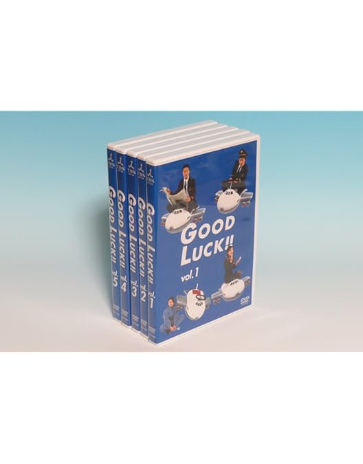 Amazon.co.jp: GOOD LUCK!! DVD-BOX : 木村拓哉, 堤真一, 柴咲コウ