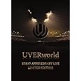 UVERworld 15&10 Anniversary Live LIMITED EDITION(完全生産限定盤) [DVD]