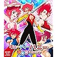 キューティーハニー一挙見Blu-ray