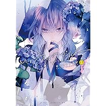 Amazon.co.jp: Mr.マロウブルー【第1巻】 (あすかコミックスDX 
